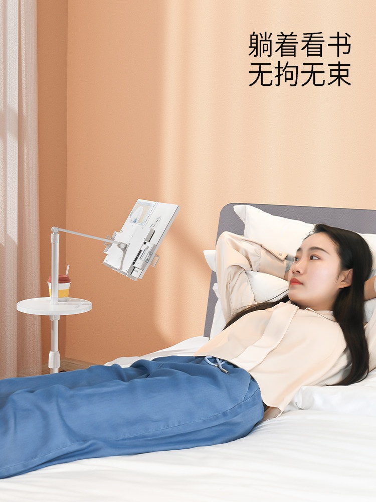 고급 북스탠드 조절 인테리어 우드 독서 원목 스탠딩 카페 투명 높이조절 등받이 조절식 독서대 - 상세 이미지 2
