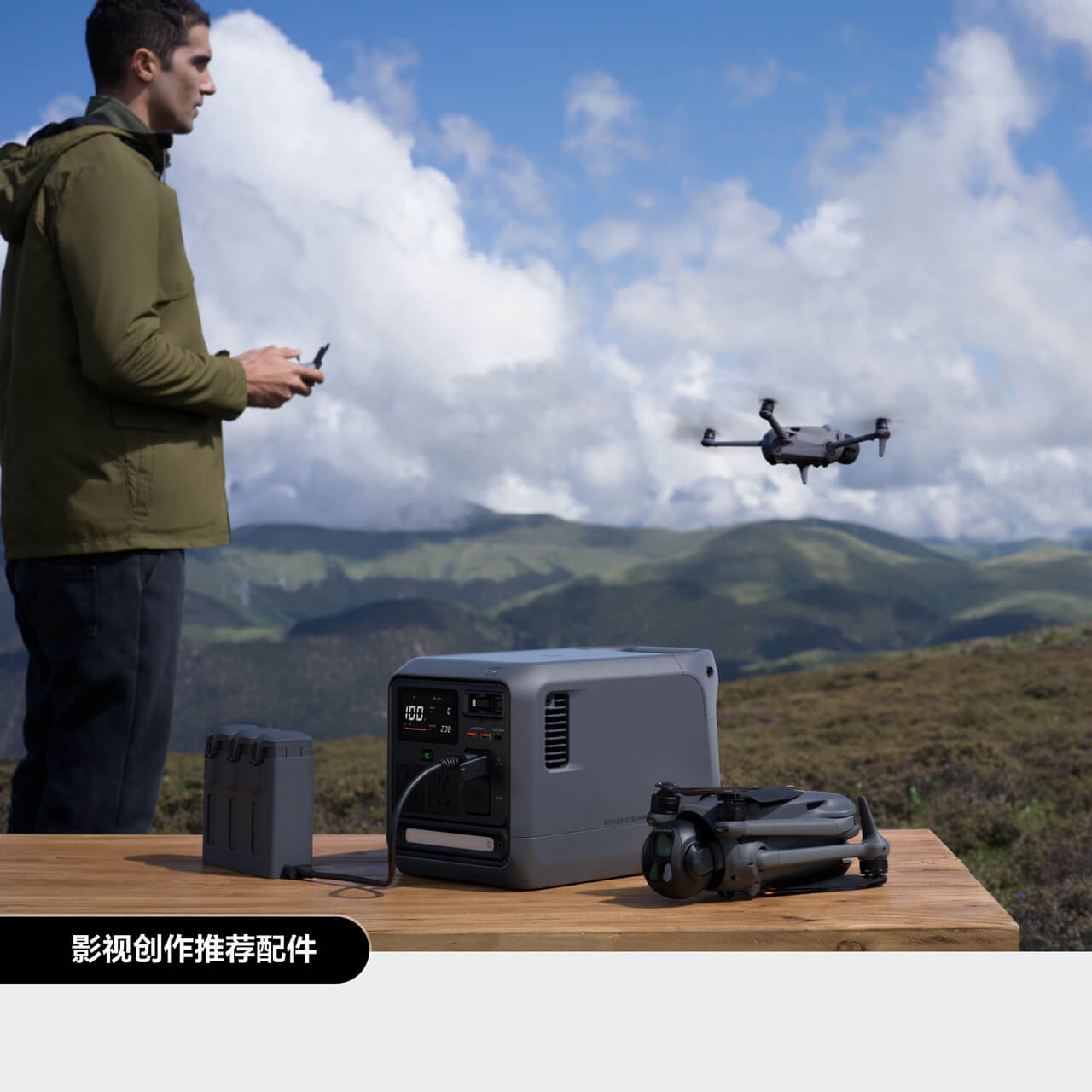 DJI POWER 1000 Mini 휴대용 파워뱅크 - 상세 이미지 2