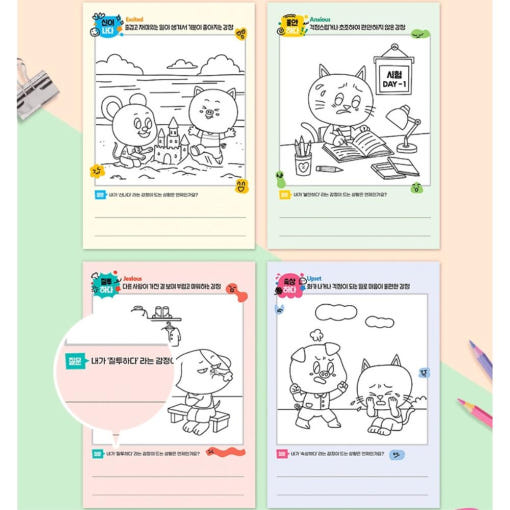 thumbnail-3