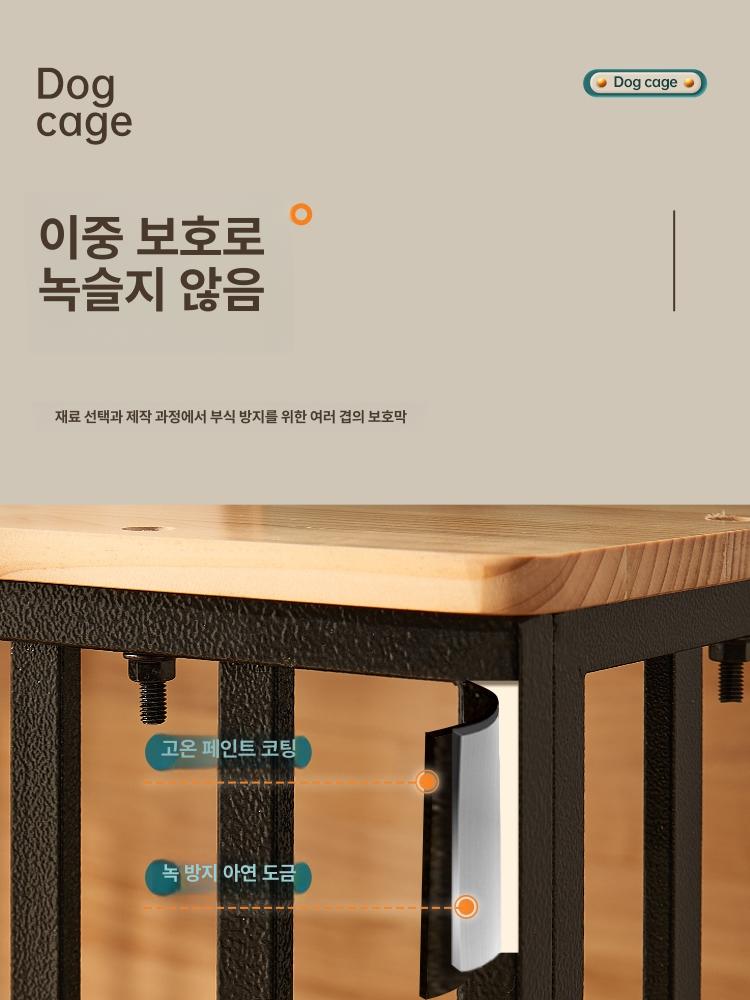 대형견 켄넬 접이식 견사 방수 격리장 실외용 원목도어 E 124 90x100cm - 상세 이미지 4