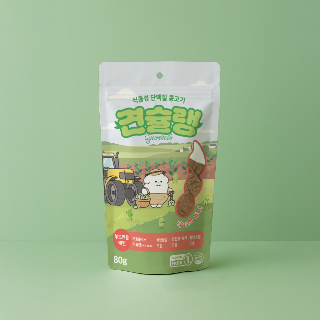 견슐랭 콩고기 위장개선 80g (부드러운 배변) - 상품 이미지