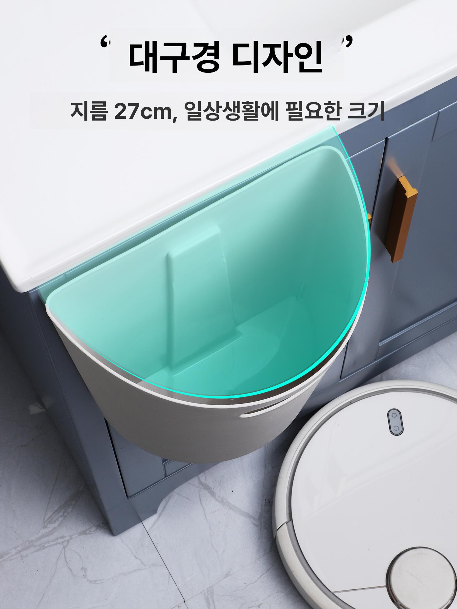 다용도 공중부양쓰레기통 벽걸이 위생통 다용도실 책상 라지 라임화이트 - 상세 이미지 3
