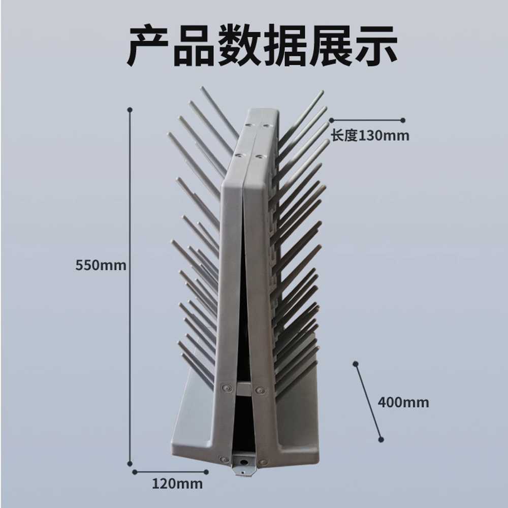 실험실 건조대 플라스크 비커 튜브 스탠드 화학 용품 블랙 550x120x700mm - 상세 이미지 4