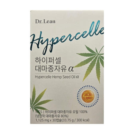 닥터린 하이퍼셀 대마종자유 하이퍼쎌 내돈내산 후기 대마기름 대마유v오메가3 효능 30캡슐