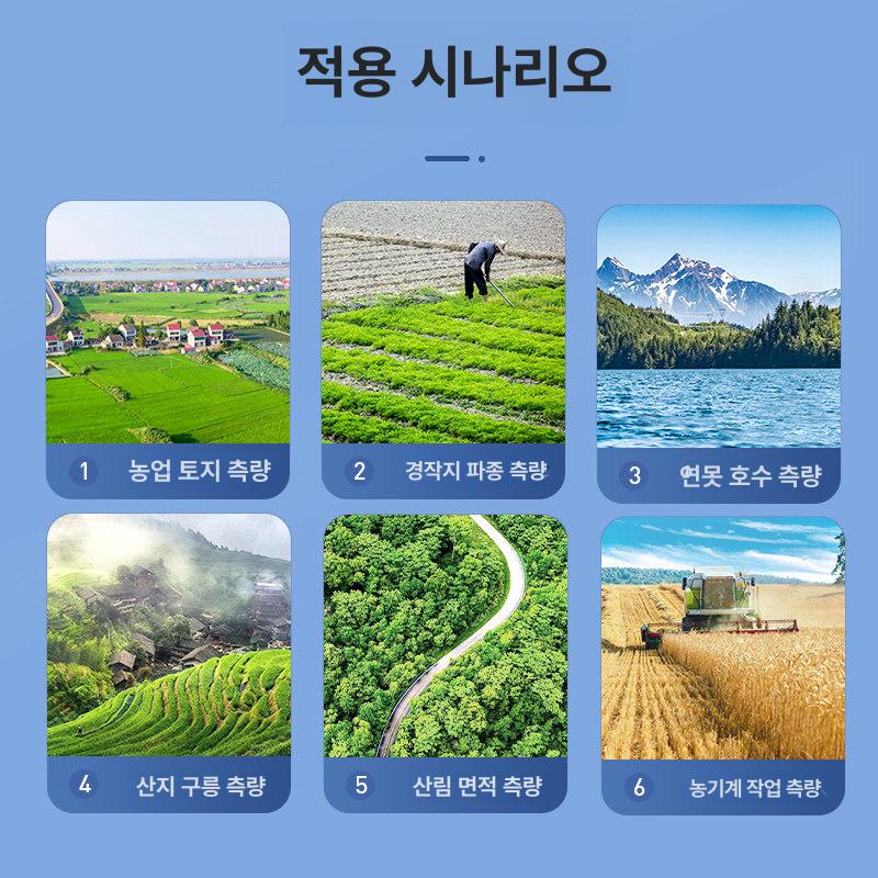GPS 면적측정기 경사인식 기능 토지 계측기 후대용 밭 스탠다드 표준 + 차량용 음성그래픽 - 상세 이미지 3