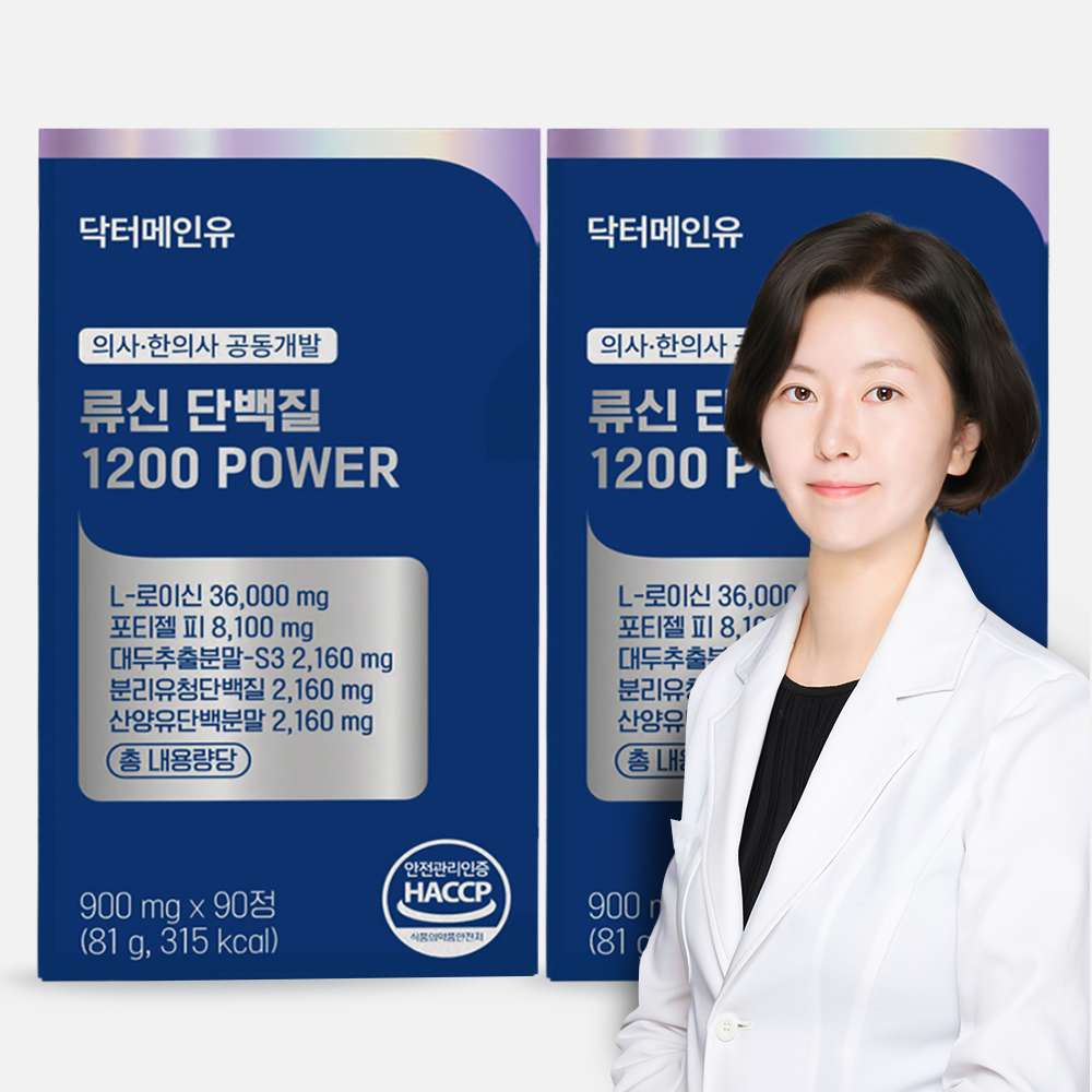 닥터메인유 류신 단백질 1200 타블렛 분리유청 산양유 노인 3개월분 90정, 2개 - 상품 이미지