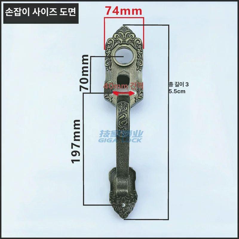 현관문 손잡이 레버형 버튼형 목문용 화장실 문고리 방문 내외부 손잡이 세트 코어키스플래시없음 35-50mm 키 포함 - 상세 이미지 2