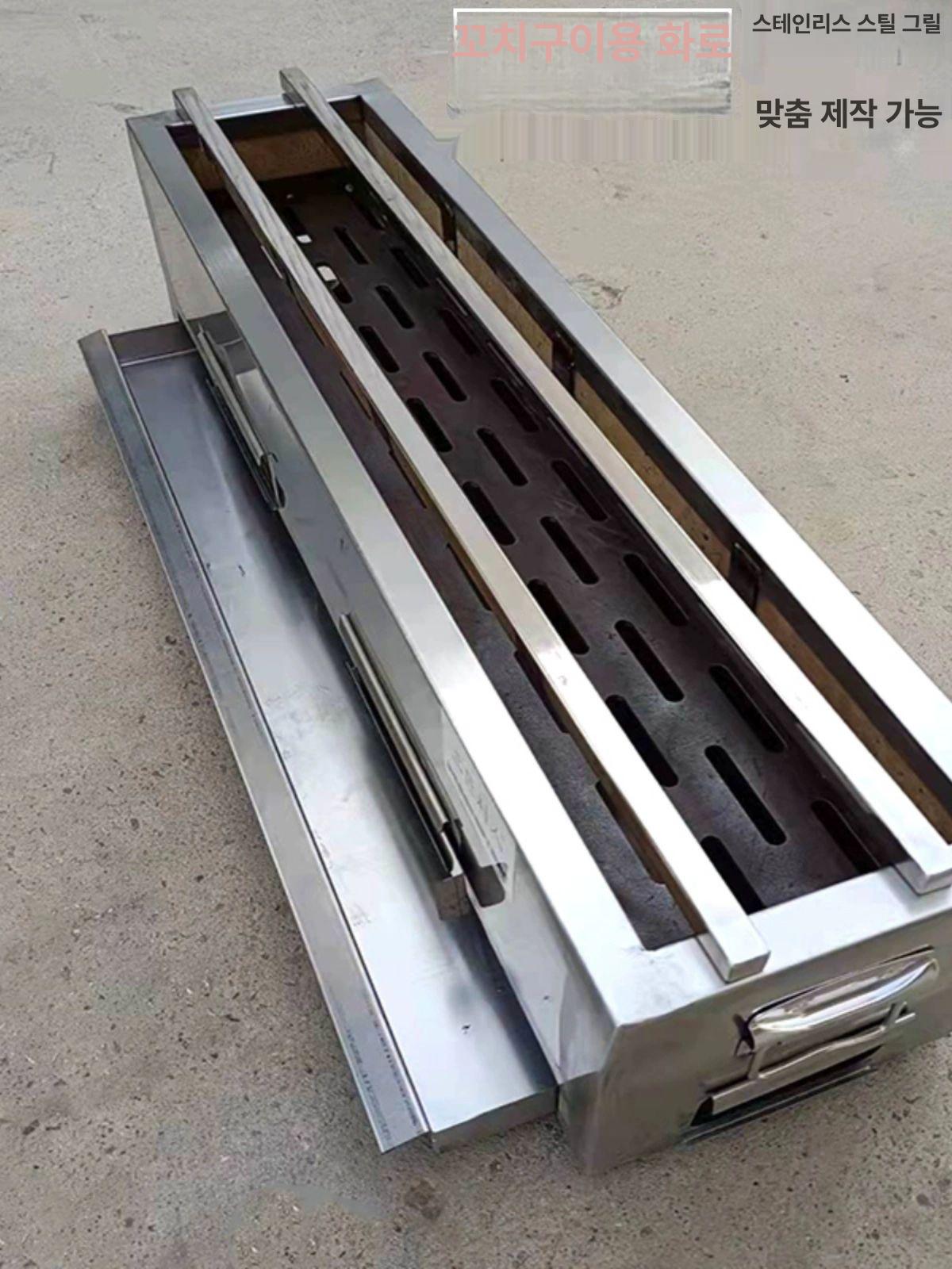 일본식 숯불 그릴 꼬치구이 야끼니꾸 화로 야끼토리 꼬치집 80cm 20cm - 상세 이미지 2