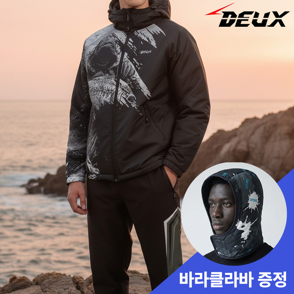 듀스피싱 겨울 낚시 방한복 낚시복 상의 패딩 바지 세트 WARM SET-03 - 상품 이미지