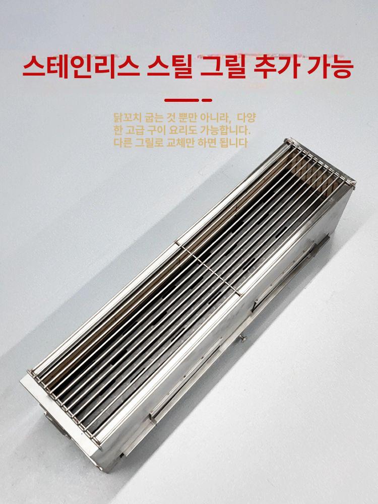 업소용 바베큐 그릴 숯불 양꼬치 상업용 화로 이자카야용 고급 이중층 내화벽돌 50 33x26 꼬치포함 - 상세 이미지 5