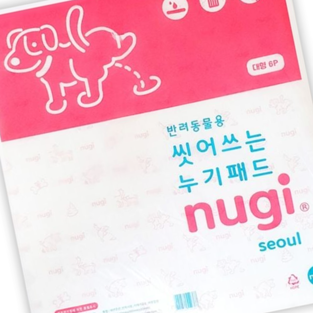 강아지 누기 패드 대형 6매 빨아쓰는 배변패드 화장실