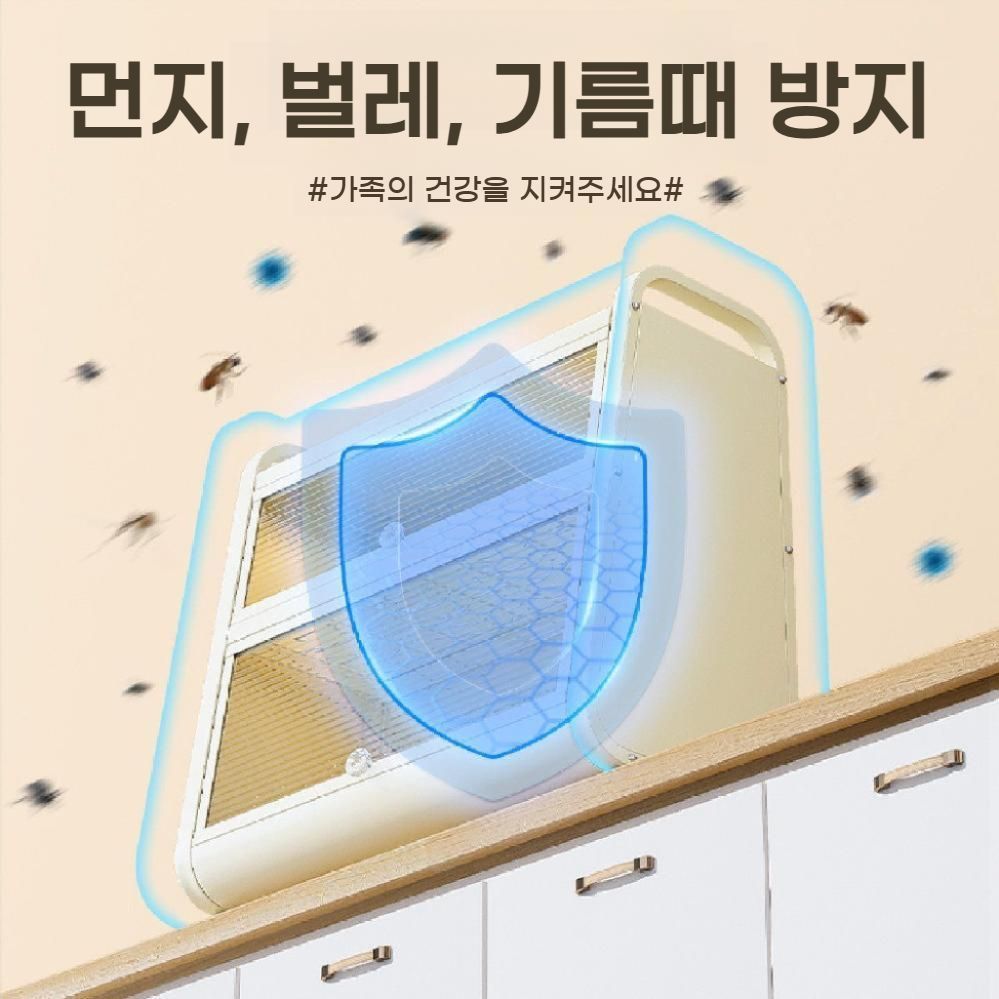 뚜껑있는 2단 식기건조대 먼지차단 그릇정리함 bying24 - 상세 이미지 5
