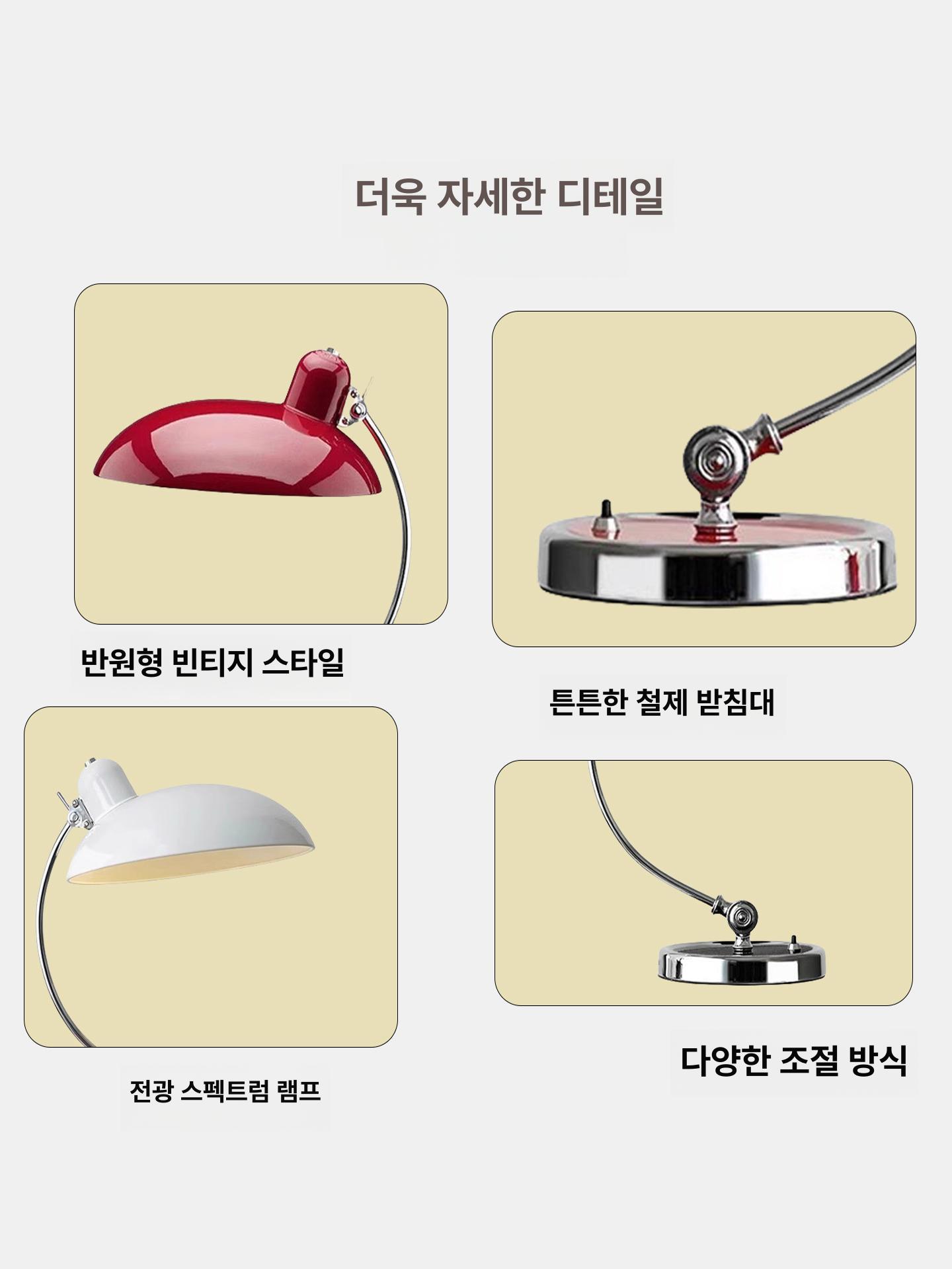 조명 모던 북유럽 따뜻한 거실 미니멀 무드등 책상용 버밀리언레드 소형 - 상세 이미지 3