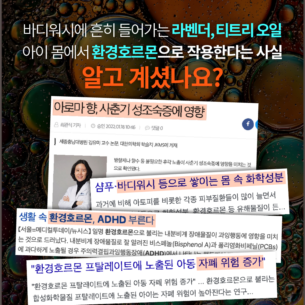 상품 이미지 2