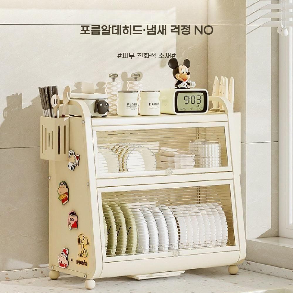 뚜껑있는 2단 식기건조대 먼지차단 그릇정리함 bying24 - 상세 이미지 2