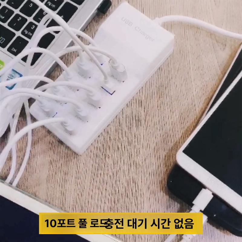 USB 멀티 포트 PD 초고속 충전 다중 PPS 지원 10포트 미국표준 - 상세 이미지 2