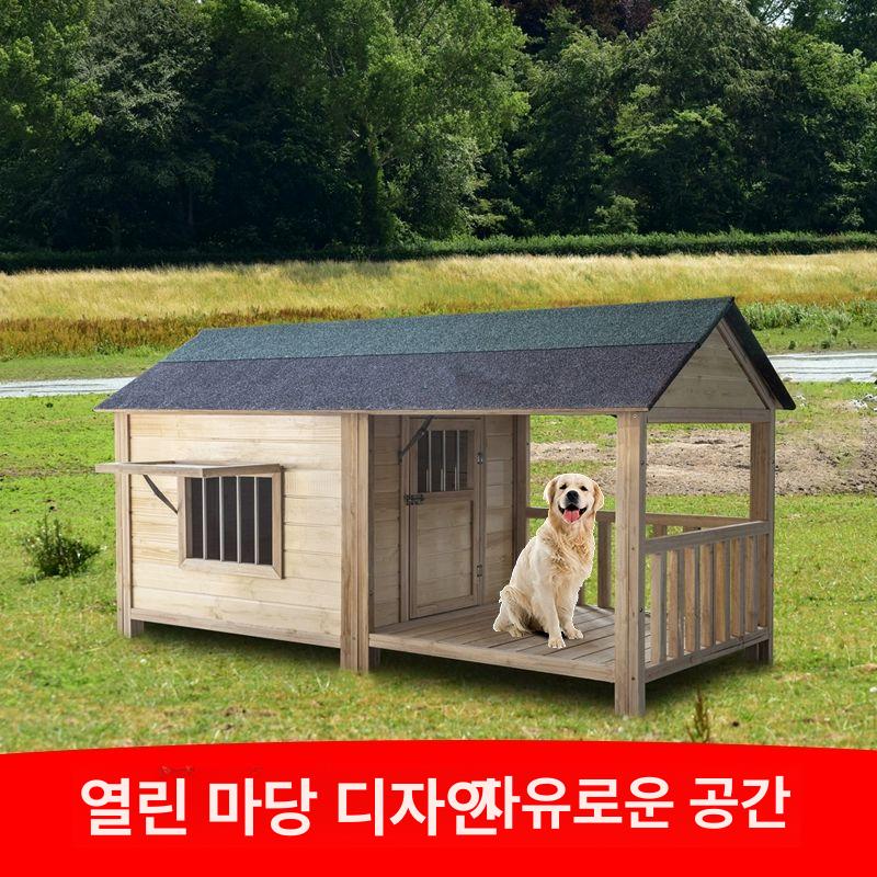 실외 강아지집 방수 신소재 견사 중형 반려견집 보온 소형 - 상세 이미지 3