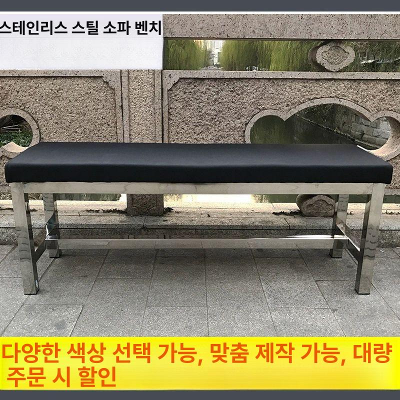 의료용 침대 검사 진찰대 보건실 병원용 의무실 진료대 100cm - 상세 이미지 5