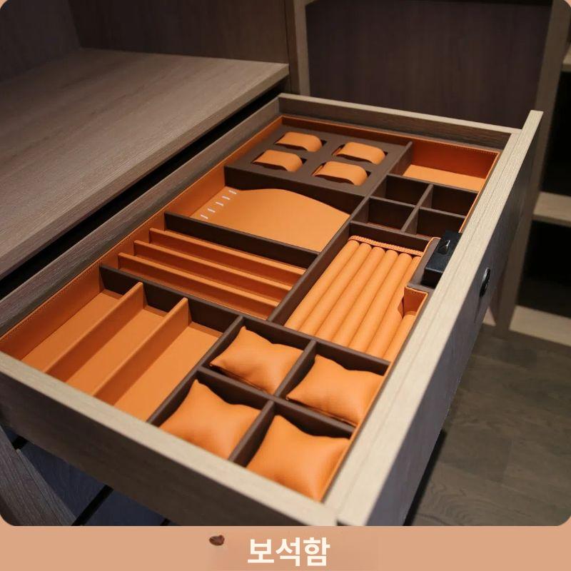 액세서리 보관함 서랍 파티션 간편벨벳 수납 정리 칸막이 맞춤 - 상세 이미지 4