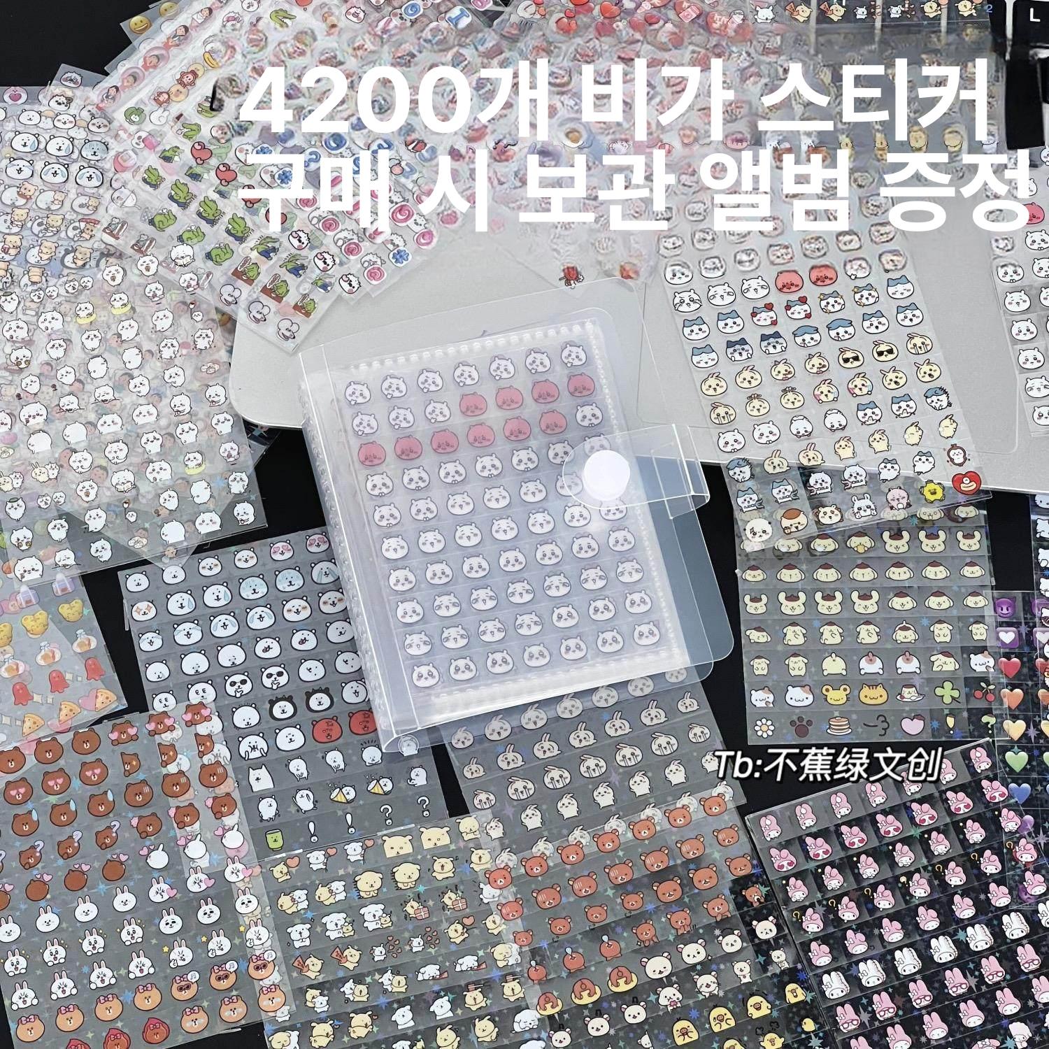 트레이파종기 콩 옥수수 배추 종자 700개 코꼬 스티커 20개 코꼬 수납 콜렉션 - 상세 이미지 2