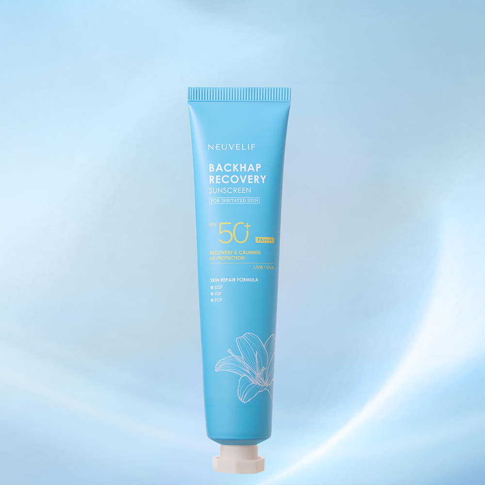 뉴베리프 백합 리커버리 선크림 SPF 50+ 75ml, 1개 가격 추이 뉴베리프 뉴베리프 백합 리커버리 선크림 SPF 50+ 75ml, 1개 - 최저가 19,900원
