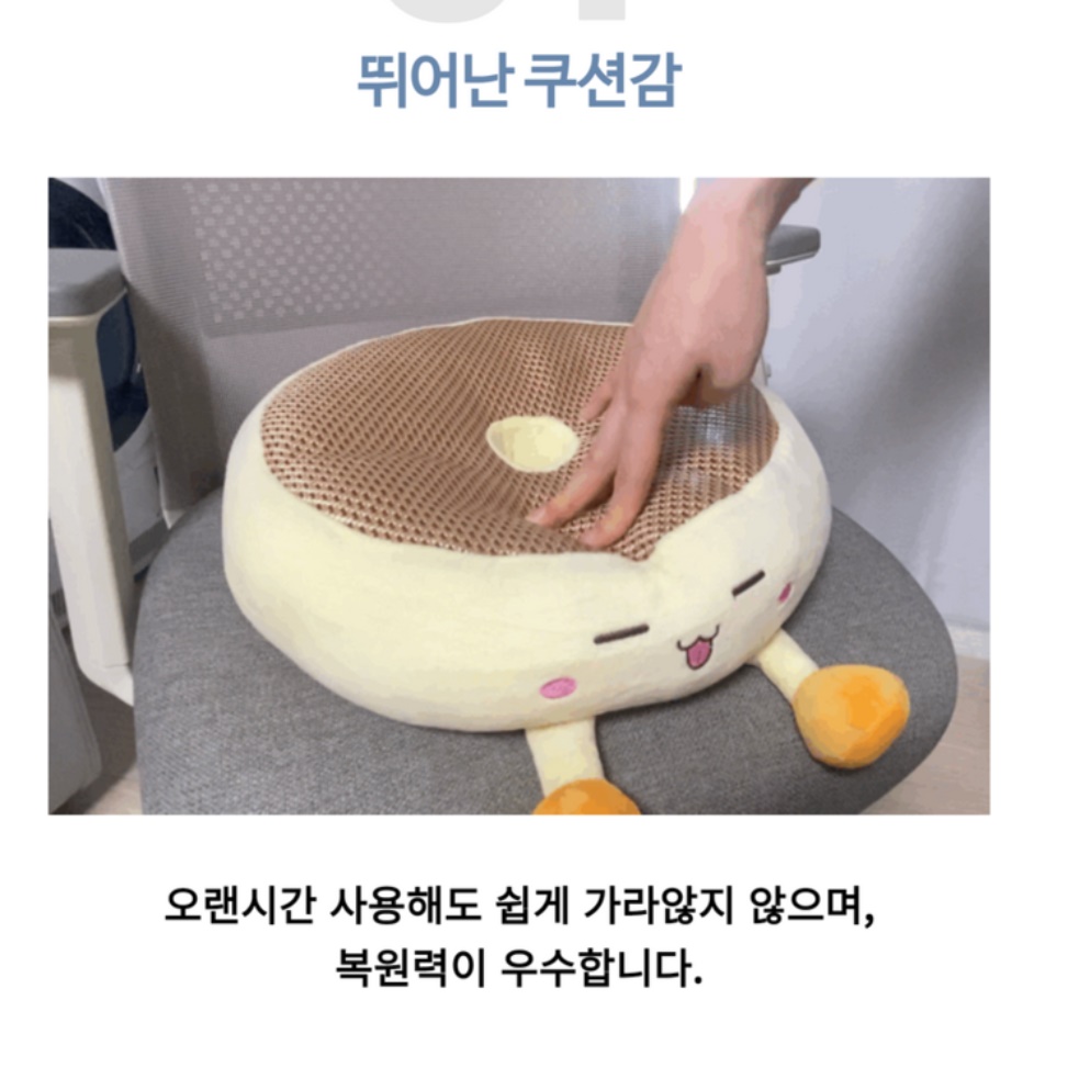 상품 이미지 4