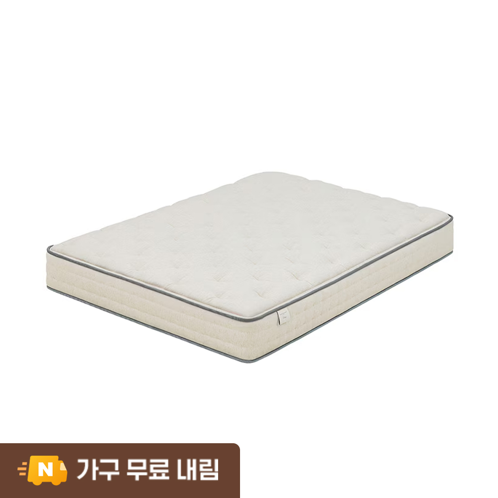 마테라소 포레스트 데이지 매트리스 Q 좁은 공간 활용 편리함과 관리법부터 선택 포인트까지 총정리