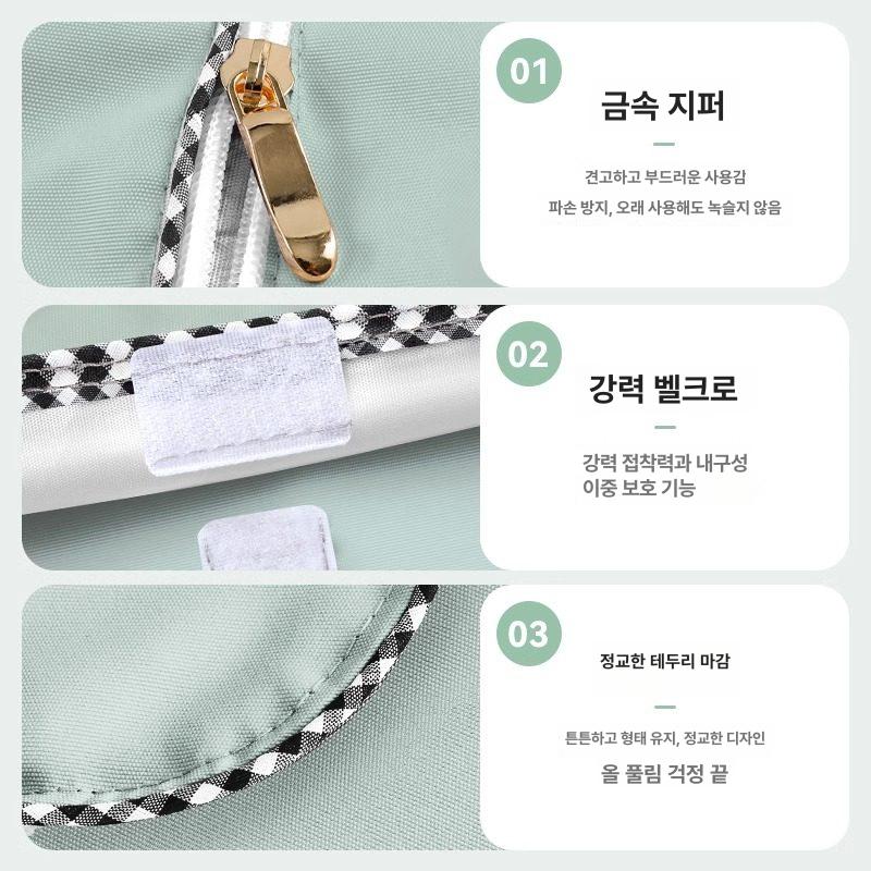 드럼세탁기 받침대 수평조절 진동방지 소음방지 호스 연장 그린판다 S - 상세 이미지 3