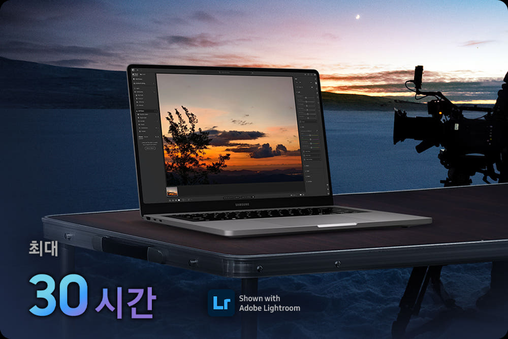 갤럭시북6 울트라 디스플레이