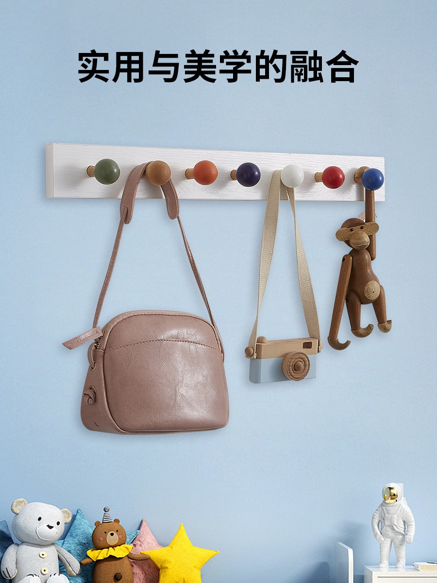빈티지 벽행거 옷걸이 행거 모자걸이 코너 모자 인테리어 벽 엔틱 가방 60cm 노란색 소형 세트 - 상세 이미지 3