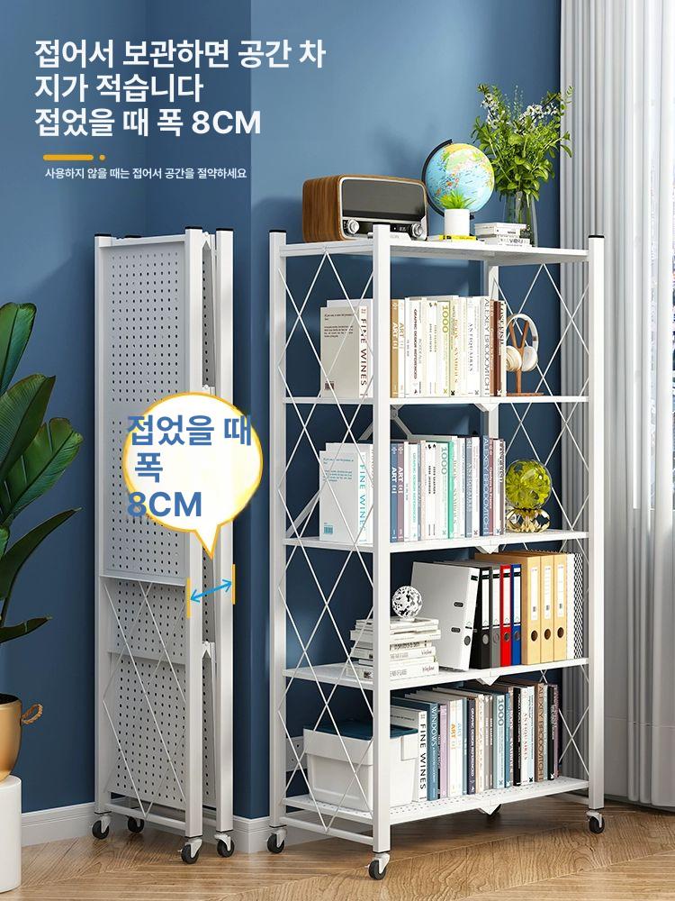 베란다 수납장 정리대 이동식 다용도실 건조기 메탈랙 61cm 화이트 5단 재고정리 - 상세 이미지 2