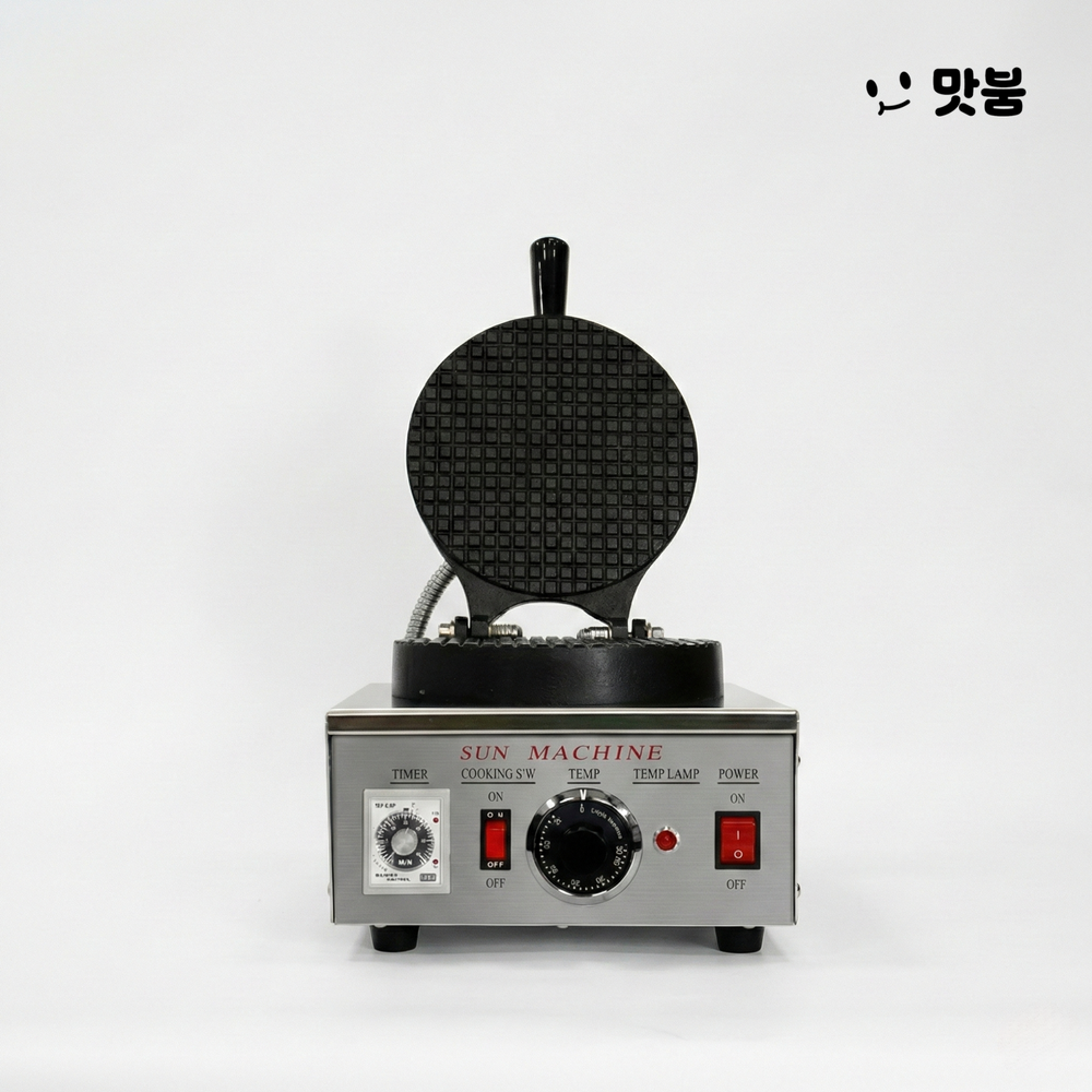 태양 콘와플 원형기계 1구 전기 CPC-250S 디저트메이커 업소용 테이크아웃