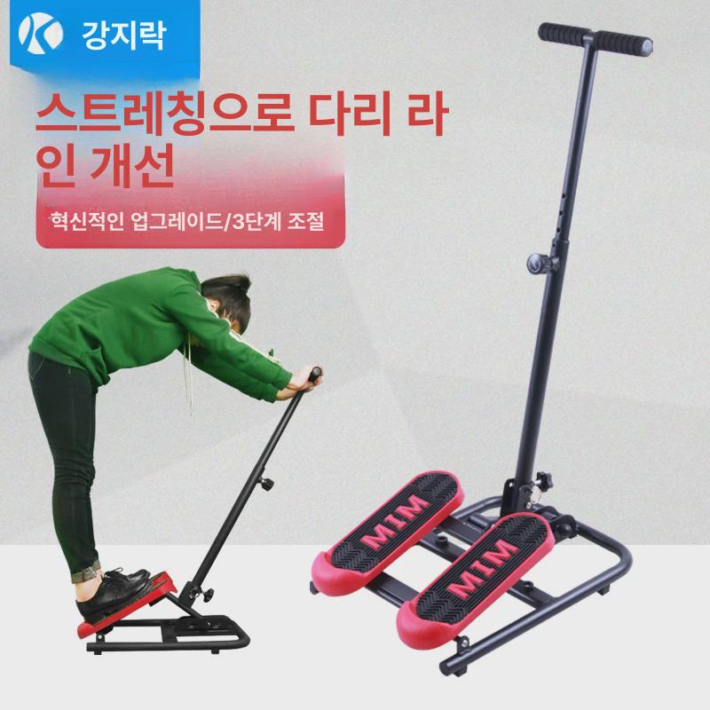 종아리 스트레칭기 아킬레스건 스트레칭 필라테스 홈트 모델 18 블루 - 상세 이미지 4