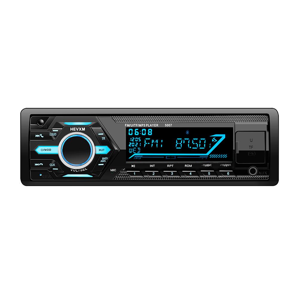 차량용 오디오 카플레이 라디오 튜닝 화물차 메가트럭 12V LED520 공식 표준 패키지 - 상세 이미지 3