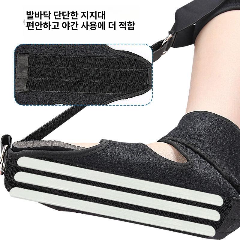 발목 고정기 고정벨트 보호대 반깁스 대체 정강이 교정기 무릎 하단 단단한 1개 프리사이즈 - 상세 이미지 4