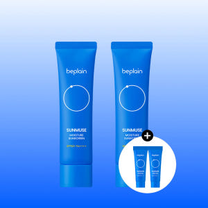 [+10mlx2개 증정] 비플레인 선뮤즈 모이스처 선크림 (SPF50+/... 솔직 후기 | 피부 타입별 분석 - 상품 이미지 1
