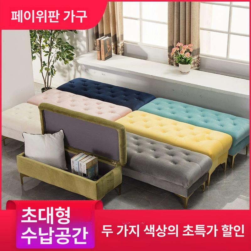 벨벳 수납벤치 의자 수납쇼파 소파 등받이없는 긴 거실 장의자 녹색 대기 현관 침실 수납 - 상세 이미지 3