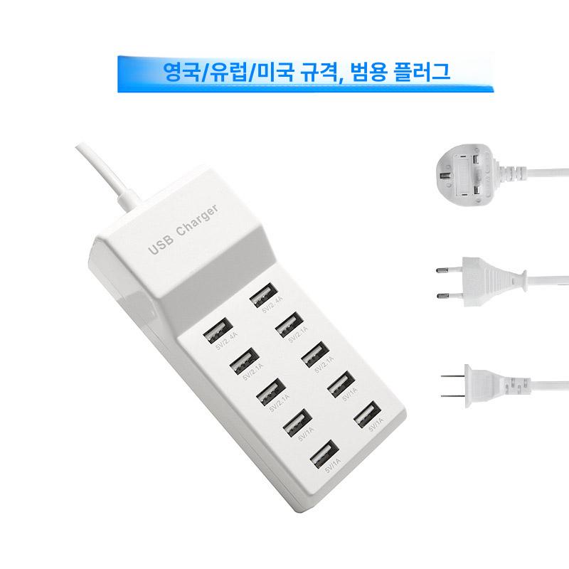 USB 멀티 포트 PD 초고속 충전 다중 PPS 지원 10포트 미국표준 - 상세 이미지 4