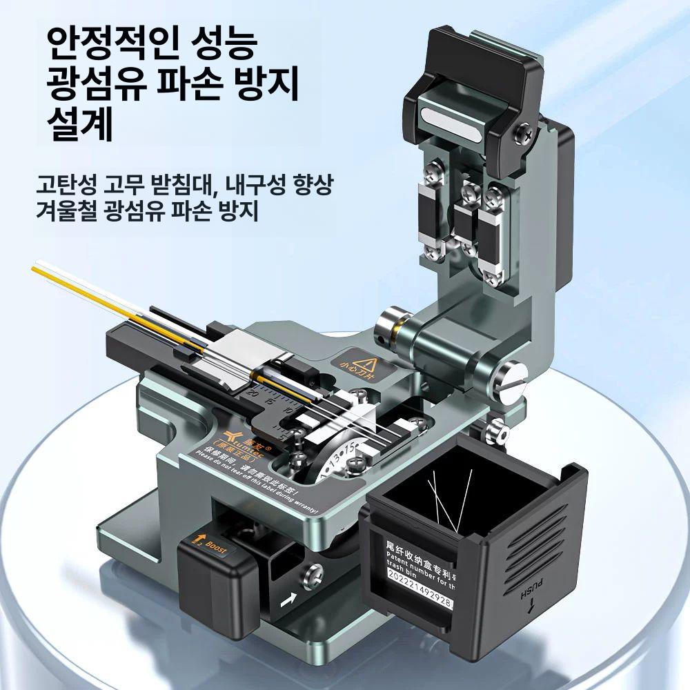광절단기 고정밀 반자동 a8 광공구 광커터기 토모야 융착기 광케이블 융합 산업용 - 상세 이미지 2