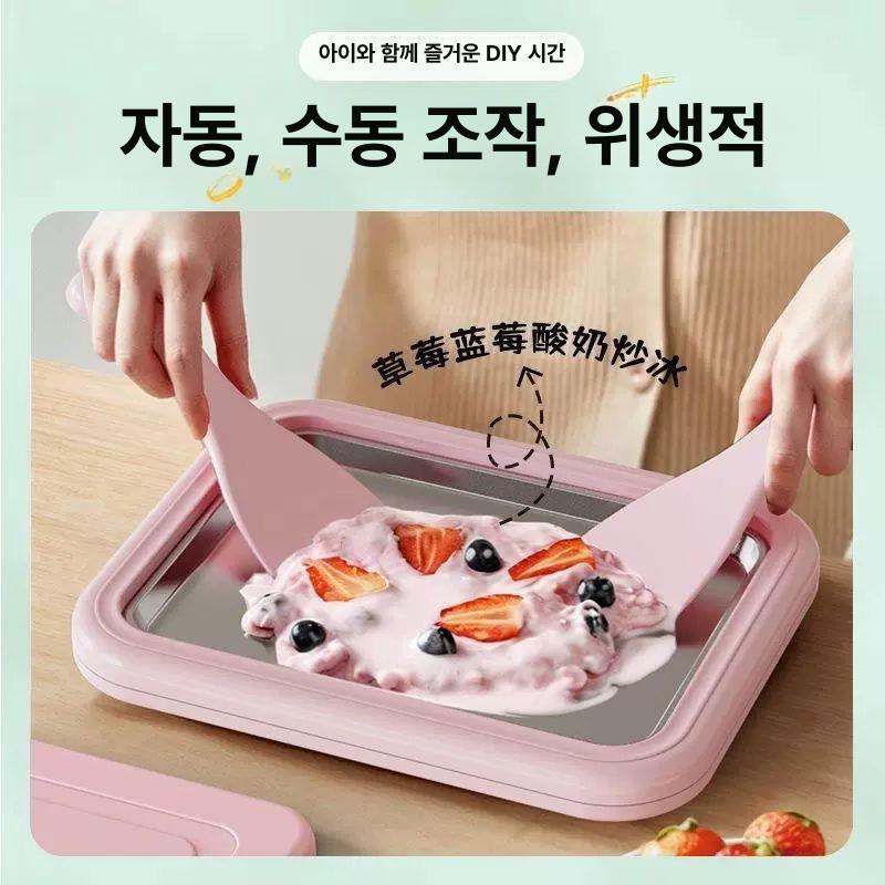 아이스크림 틀 철판 제조기 철판아이스크림판 축제용 간식 화이트 아이스크림 메이커 4개 - 상세 이미지 3