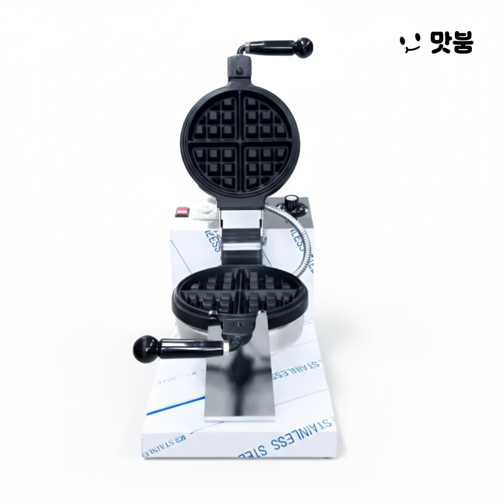 태양산업 벨기에 브뤼셀원형기계 1구 전기식 국내제조 조리기 / WBR-250SB - 상품 이미지