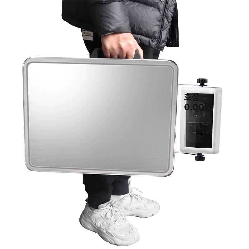 휴대용 전자 저울 체중계 산업용 50kg 블루투스 이동식 공업용 정밀 미니 화물 택배 - 상품 이미지