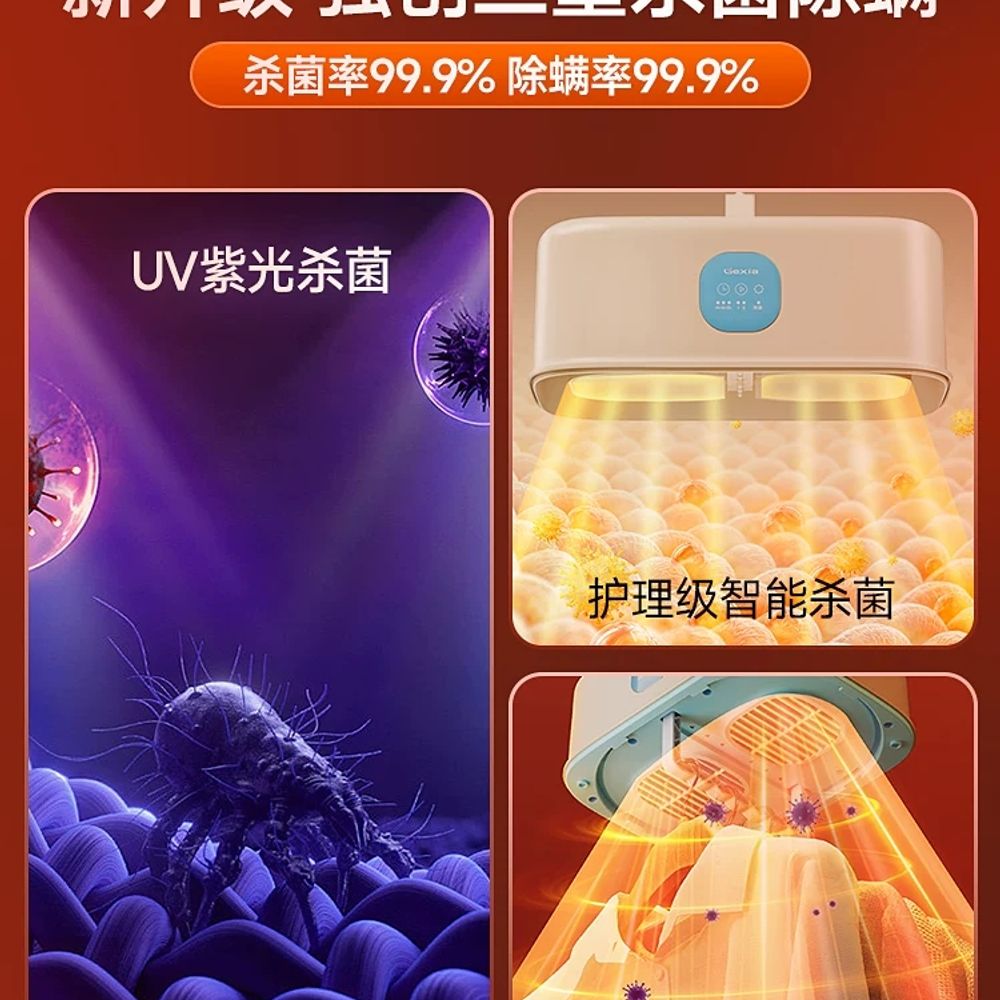 상품 이미지 5