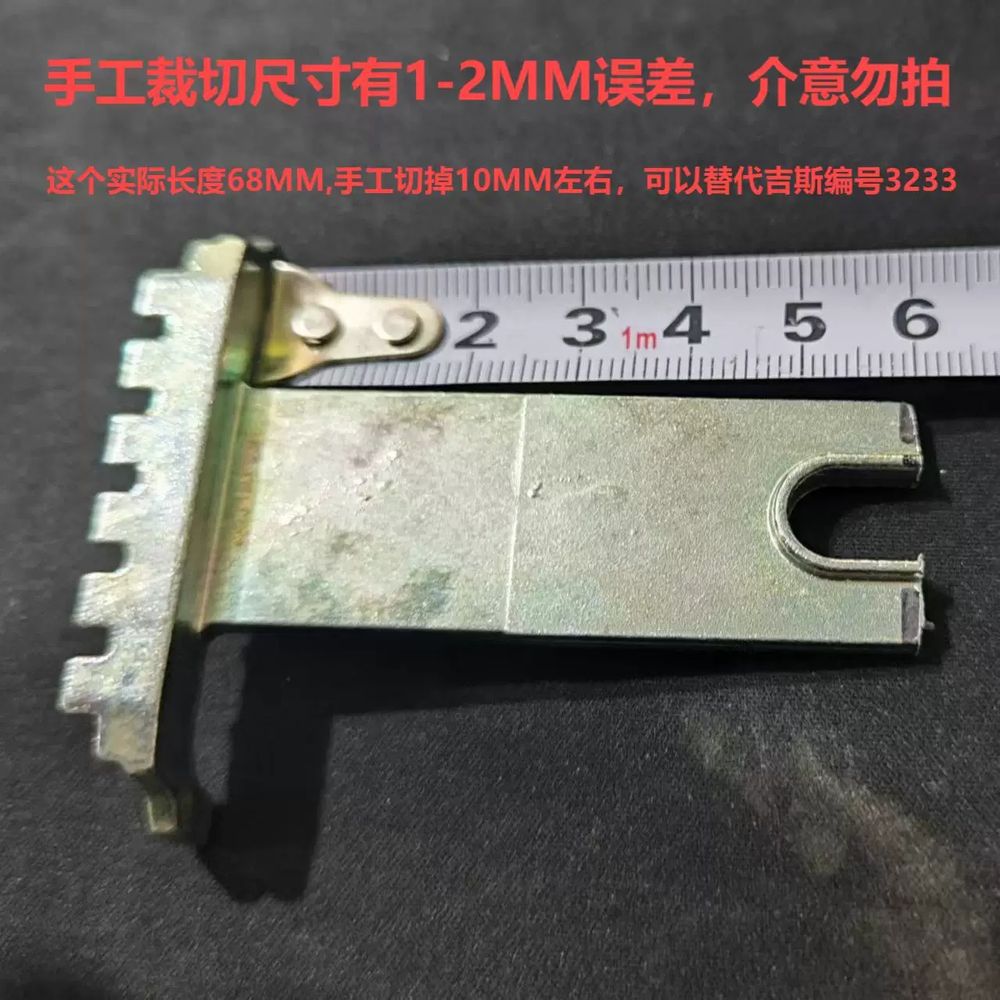 바비큐 자동로티세리기계 통돼지 양꼬치 통구이 회전 - 상세 이미지 2