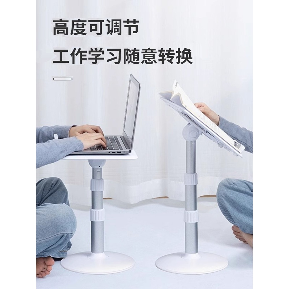 고급 북스탠드 태블릿 카페 책거치대 노트북 독서대 투명 조절 원목 독서 아이보리 화이트 독서대 - 상세 이미지 4