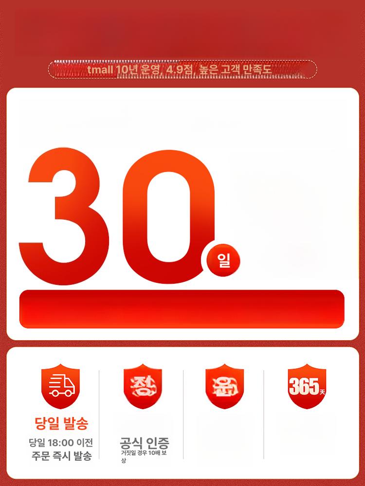 영수증 대기표 발권기 글꼴제공 음식점 대기 프론트 매장 n160ii 주방 선호 무선 배선 불필요 + - 상세 이미지 5