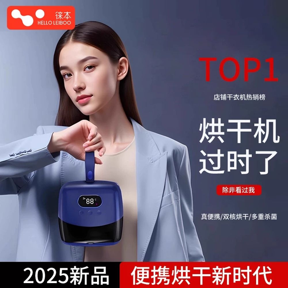 상품 이미지 2