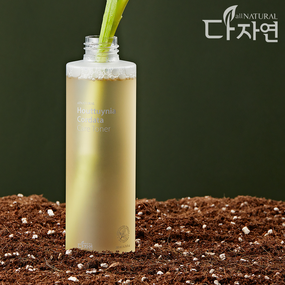 자연의벗 다자연 어성초 케어 토너 200ml 스킨 수분 알라토인 녹차 추출물 저자극 진정 - 상세 이미지 2