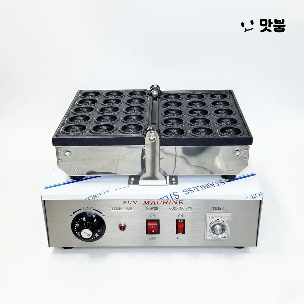 태양산업 호두과자기계(40mm) 15구 전기식 국내제조 조리기 / WNR-385S - 상품 이미지