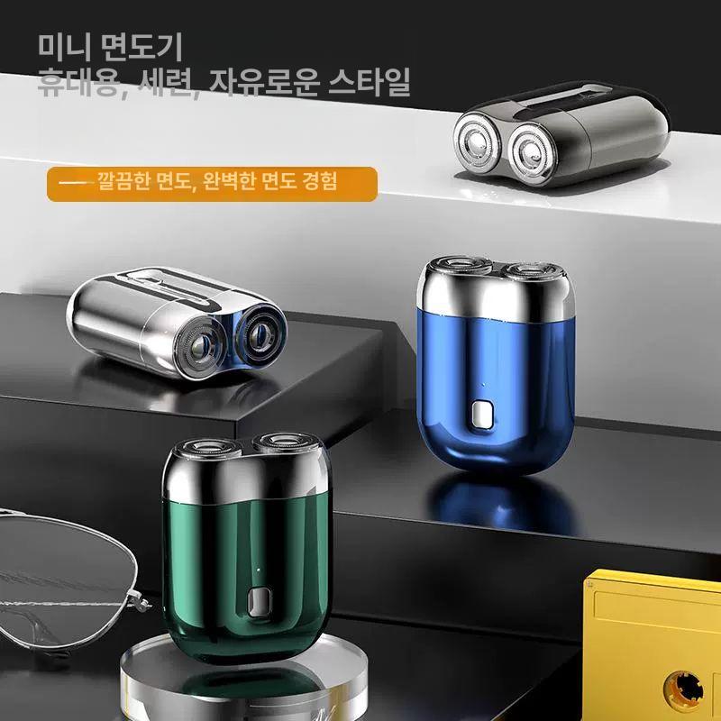 더블헤드 전기면도기 독일산 방수 전동면도기 듀얼 남자 충전식 프리미엄 자기흡착 영어 - 상세 이미지 2